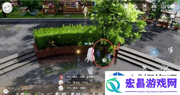 成就系统达成