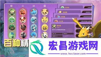 人类跌落梦境安卓苹果能一起玩吗
