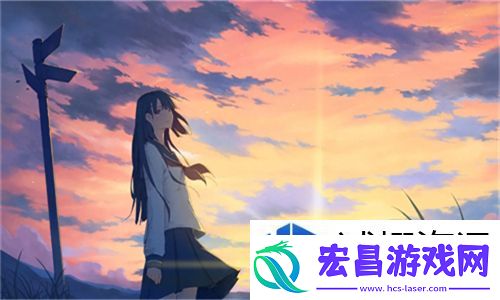 大地资源二中文在线观看高清