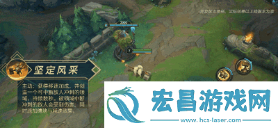 英雄联盟手游波比技能介绍