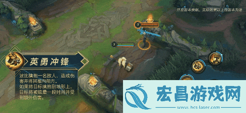 英雄联盟手游波比技能介绍