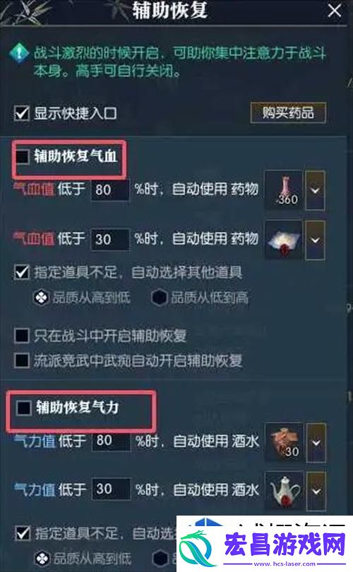 经典再现