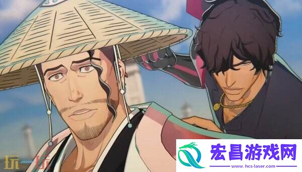 死神