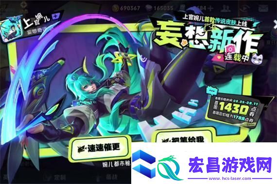 如何在怪物猎人崛起中掌握武器派生路线‌