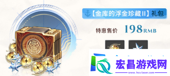 鸣潮2.1近期活动有哪些