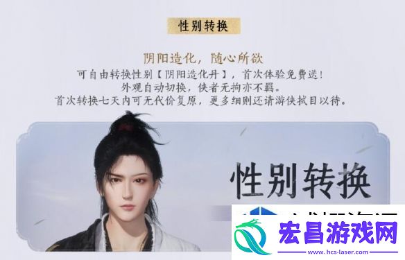 常见问题的解决