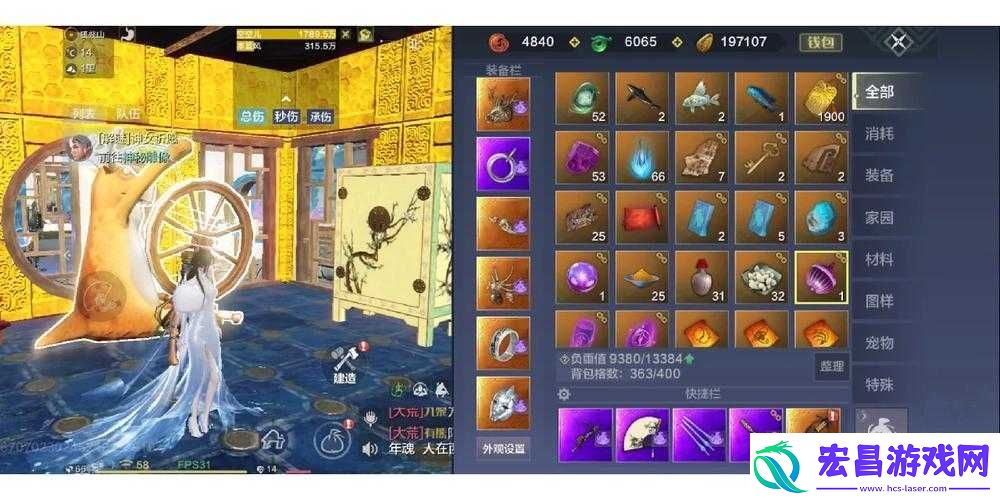 妄想山海大荒妖神券究竟有何神秘用途