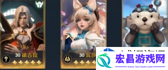 各种道具合理运用