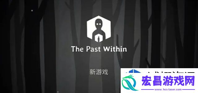 智谋对决精彩绝伦