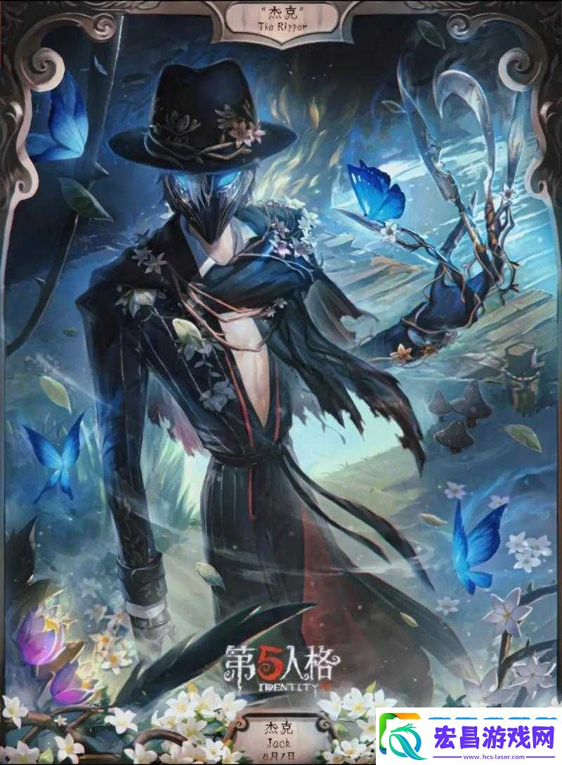 新版杰克重做技能属性曝光