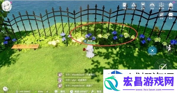 成就系统达成