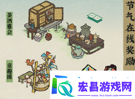 江南百景图3月活动有哪些