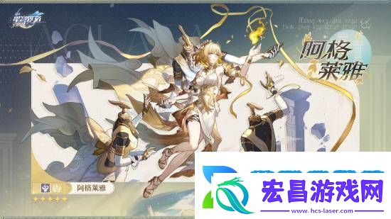 记忆命途首秀引期待！