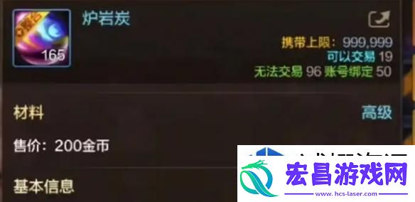 dnf手游神器灵魂有什么用