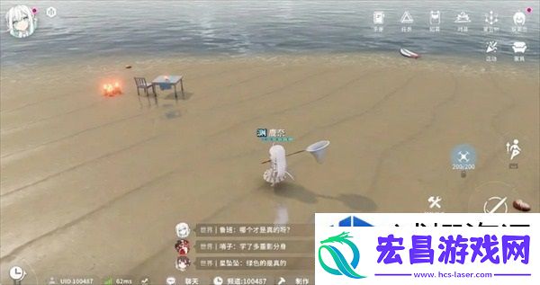 成就系统达成