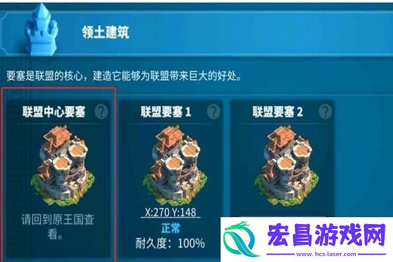云野八人门的同步之舞