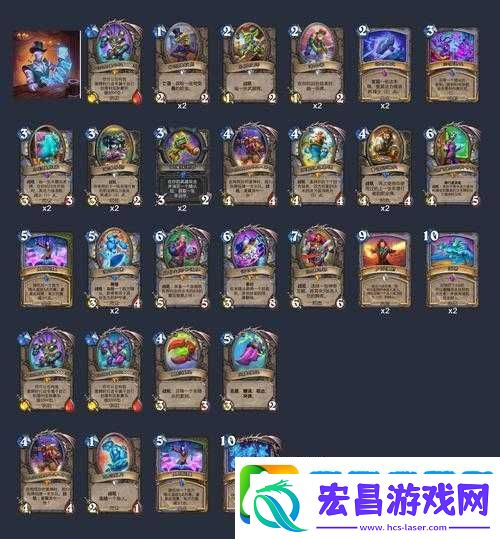 炉石传说女巫森林船长席弗尔斯