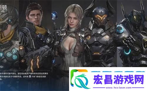 第一后裔正式服什么时候出