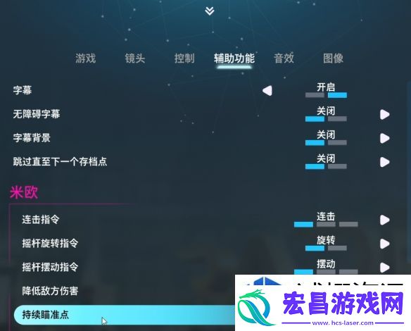 高效探索游戏世界