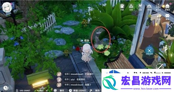 成就系统达成