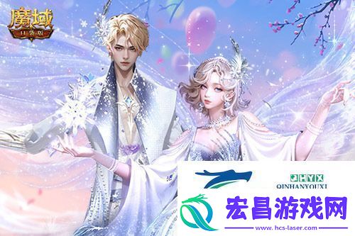 冬雪节狂欢