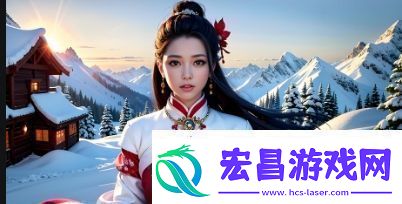 如何通过麻花星空影视在线看免费版享受高清电影和电视剧