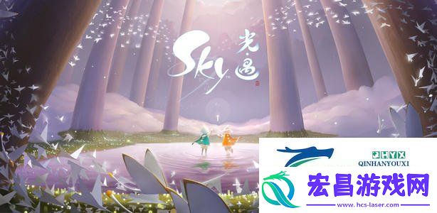 光遇10月8日每日任务攻略