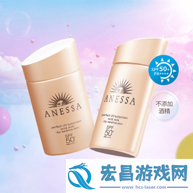 与安热沙粉金瓶大使欧豪同行