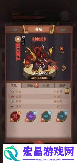 咸鱼之王吕布碎片兑换码永久咸鱼之王吕布碎片兑换码春节