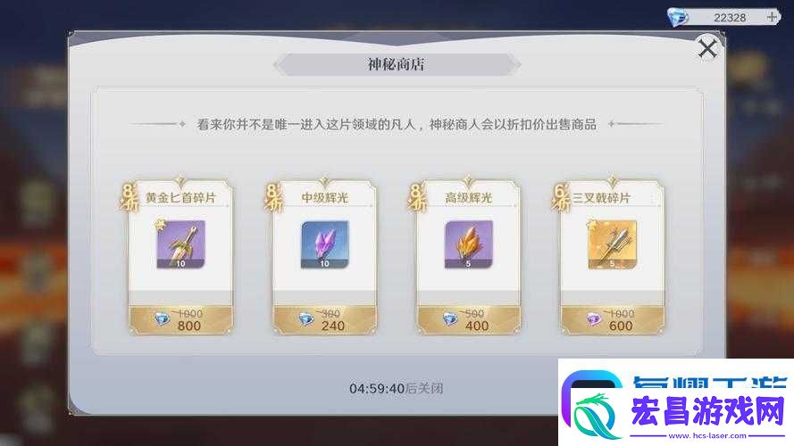 圣斗士星矢重生如何精打细算