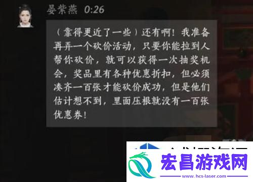 辅助角色的重要性