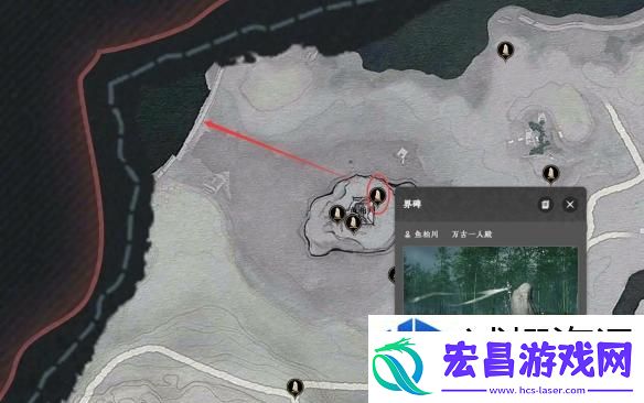 秘密地点轻松探索