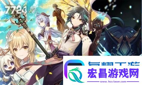 怪物猎人荒野武器
