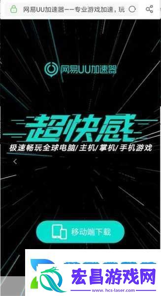 S5赛季轻松开启