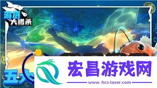 天外世界发售时间揭晓
