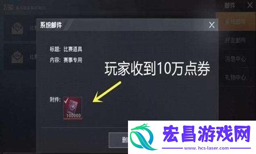 MH荒野PS5手柄今日发售！天猫旗舰店已售罄