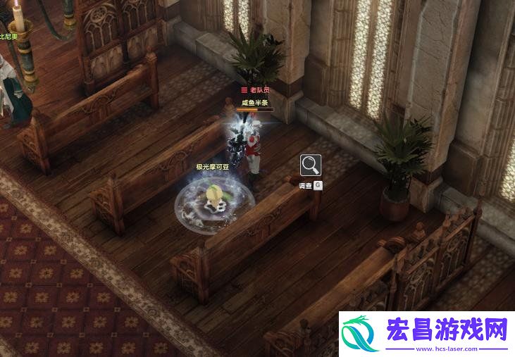 命运方舟隐藏剧情诚实骑士教育法位置图文介绍