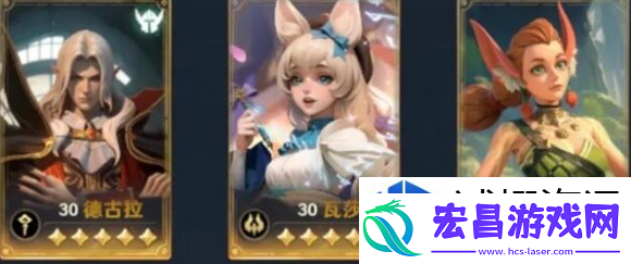 各种道具合理运用
