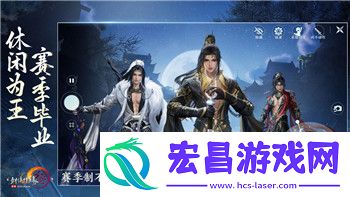 ps4刺客信条奥德赛马怎么召唤出来