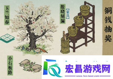 江南百景图3月活动有哪些