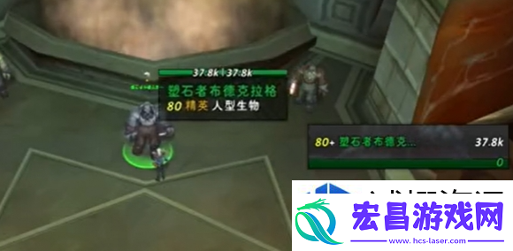 魔兽世界wlk风暴之心任务怎么做