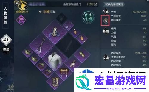 经典再现