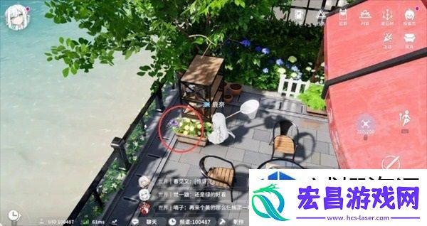 成就系统达成