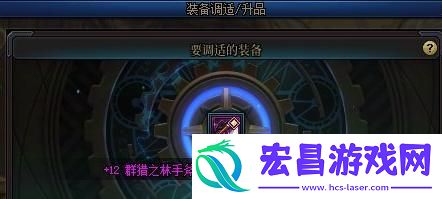 dnf手游神器灵魂有什么用