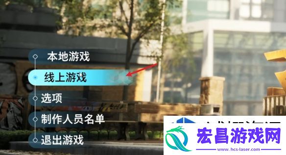 迷宫寻秘宝
