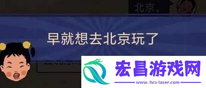 王蓝莓的幸福生活51怎么过