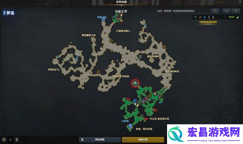 命运方舟隐藏剧情诚实骑士教育法位置图文介绍