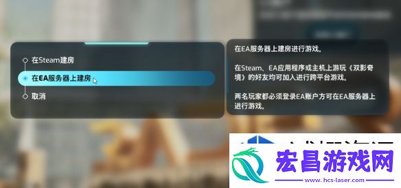 迷宫寻秘宝