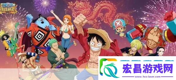 航海王燃烧意志初始化难题频现