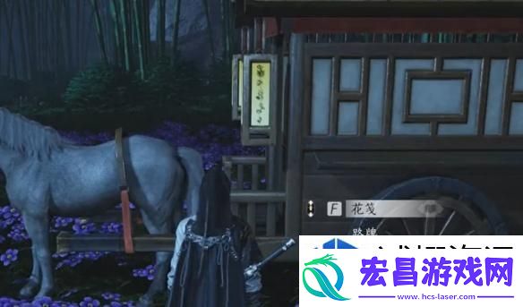 定位新理解